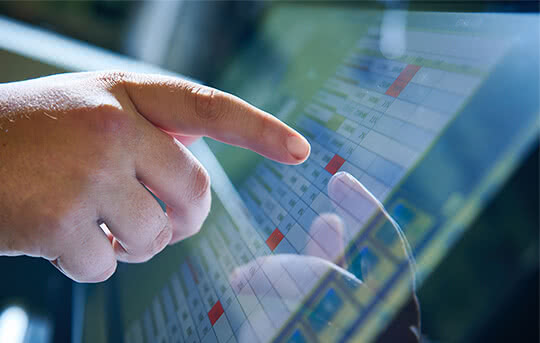 面向用户设备的创新型软件解决方案