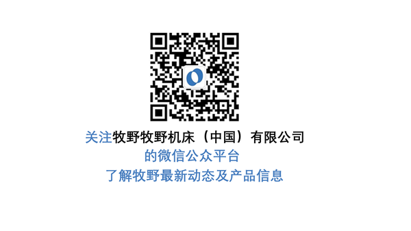 立即与我们联系
